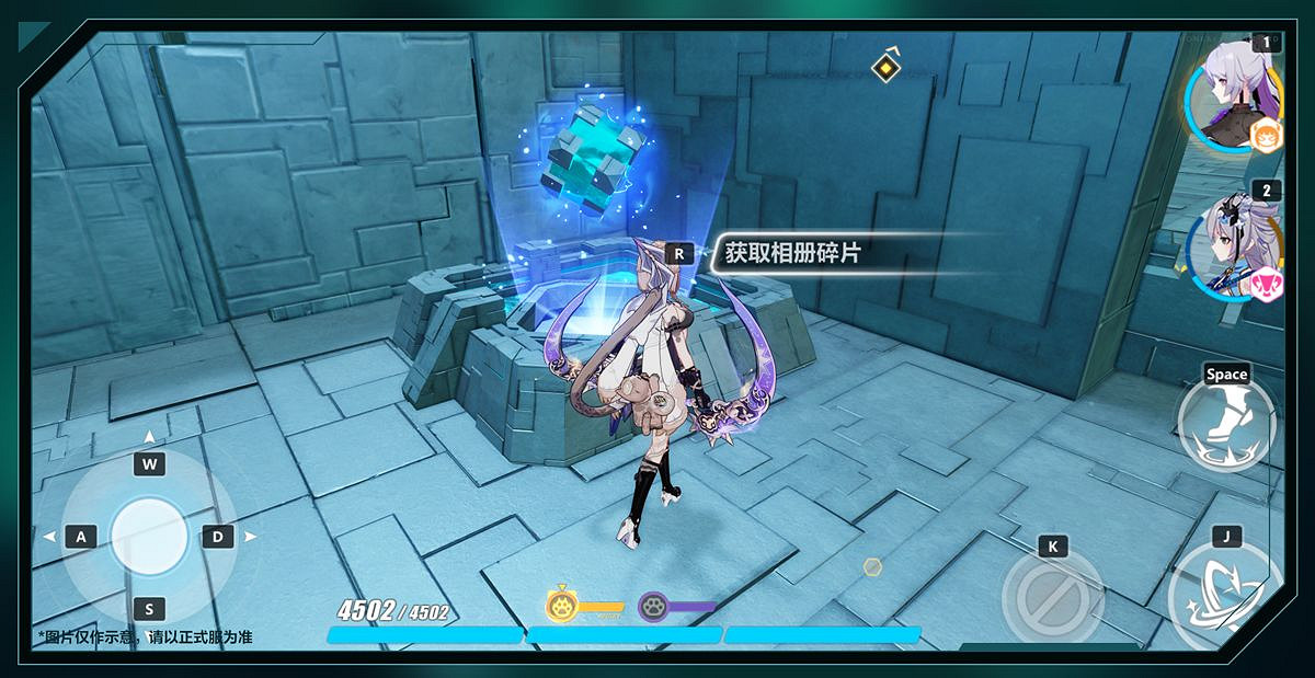 《崩壞3》5.7主題活動斷界殘篇 斷界殘篇玩法介紹 《崩壞3》5.7主題活動斷界殘篇 斷界殘篇玩法介紹