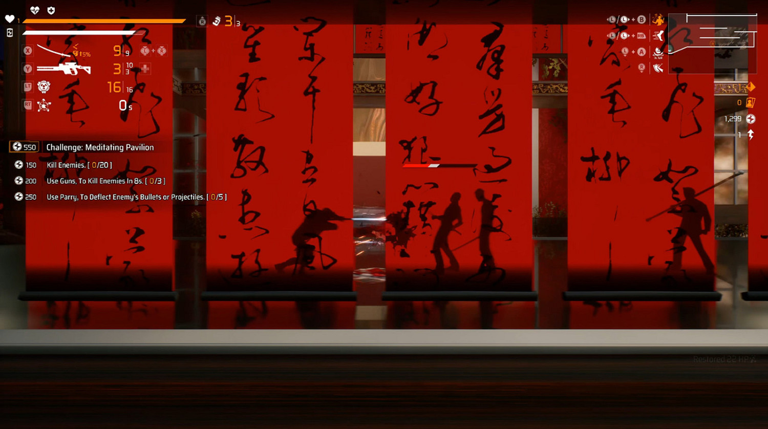 中國大陸研發電馭叛客肉鴿動作遊戲《生死輪回》發售 特惠價72元