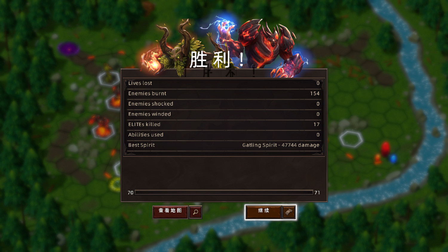 《靈魂地獄塔防》漢化更新檔發布！內核漢化支援正版！