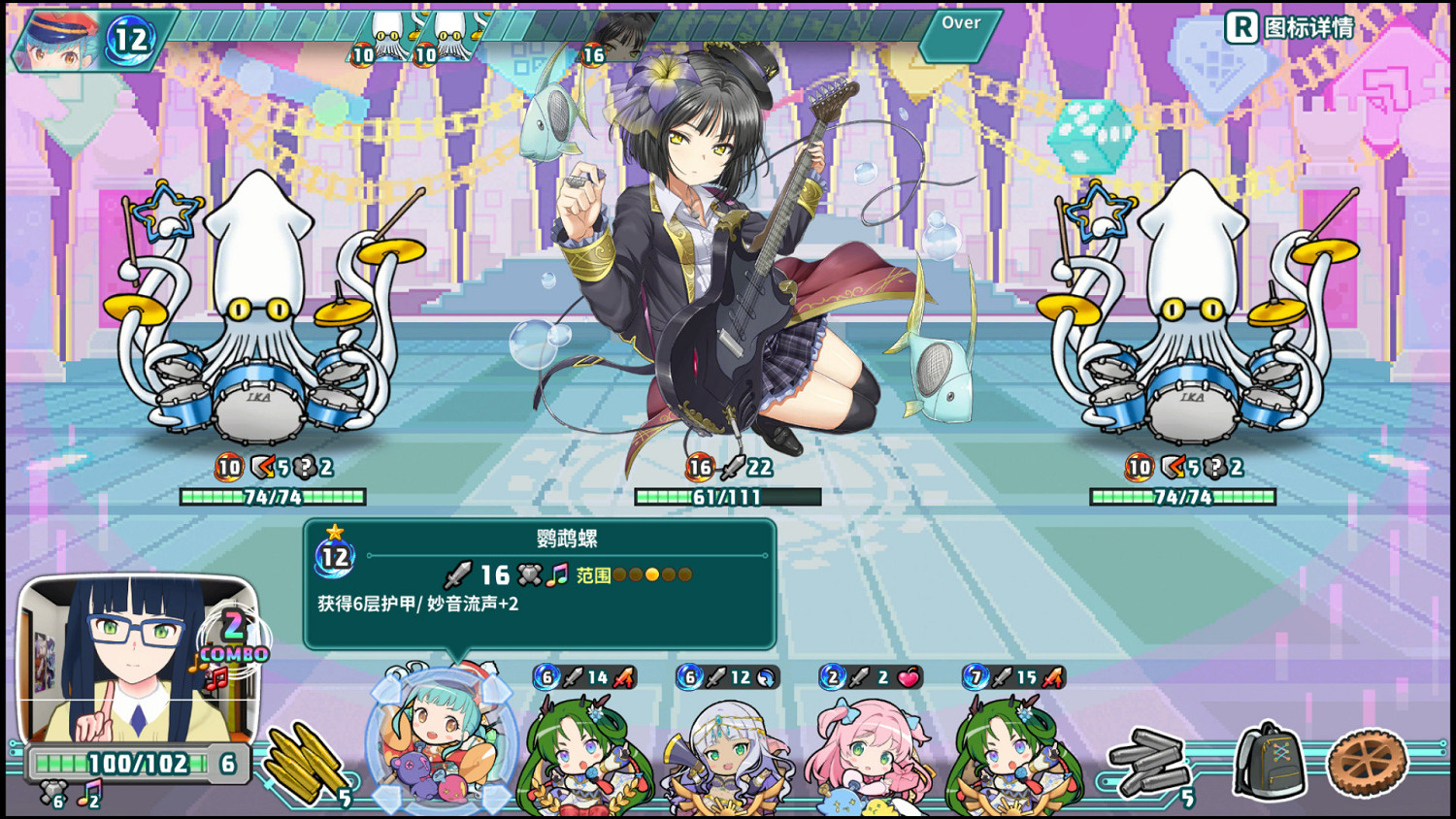 美少女牌組構建類Roguelike遊戲《超級子彈娘》8月發售 美少女牌組構建類Roguelike遊戲《超級子彈娘》8月發售