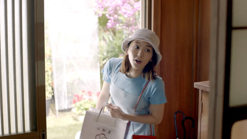 《任天堂Switch運動》2022夏季CM 新垣結衣出演 《任天堂Switch運動》2022夏季CM 新垣結衣出演