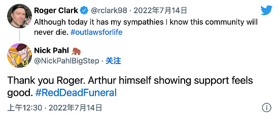 早報:《獵天使魔女3》10.28發售 PS+7月會免公布 早報:《獵天使魔女3》10.28發售 PS+7月會免公布