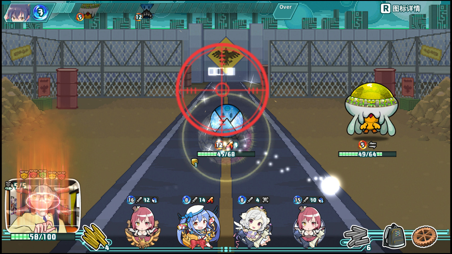 美少女牌組構建類Roguelike遊戲《超級子彈娘》8月發售 美少女牌組構建類Roguelike遊戲《超級子彈娘》8月發售