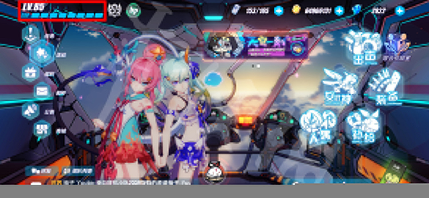 《崩壞3》兌換碼2022最新4月26日 最新4月可用兌換碼分享