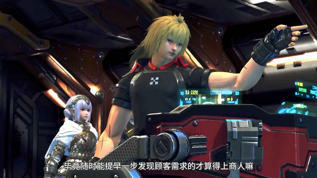 《星之海洋6》兩位主角宣傳片公布！早期購買特典賞