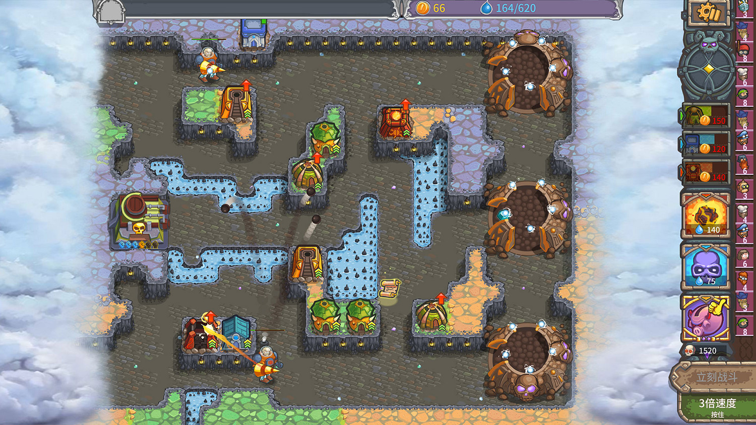 經典塔防遊戲《被詛咒的寶藏2終極版》今日登錄PC！