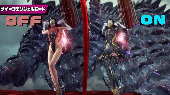 《獵天使魔女3》包含“安心玩”模式 公共場合不尷尬 《獵天使魔女3》包含“安心玩”模式 公共場合不尷尬