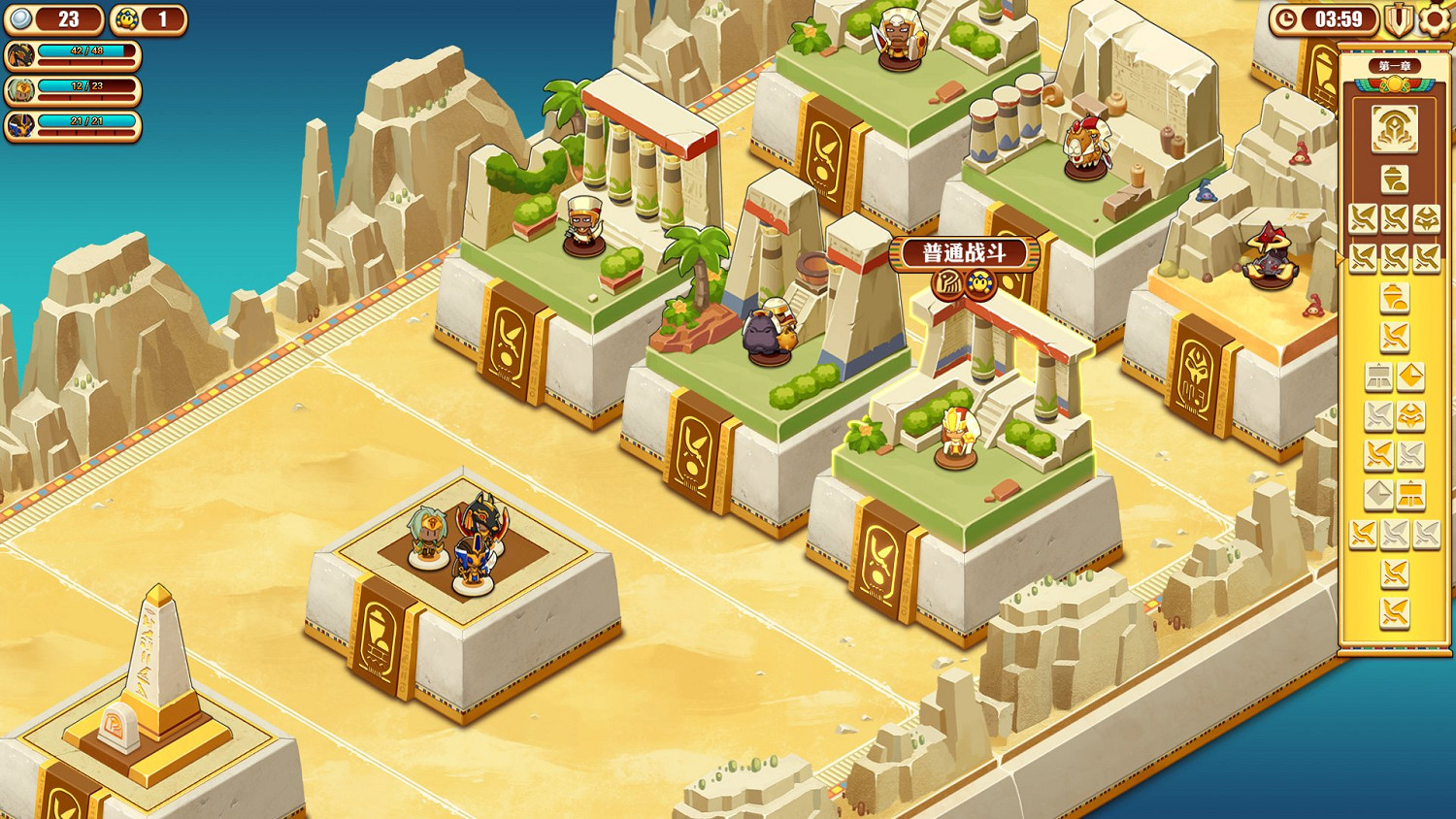 勇士再度集結!肉鴿戰棋遊戲《尼羅河勇士2》8.24發售 勇士再度集結!肉鴿戰棋遊戲《尼羅河勇士2》8.24發售