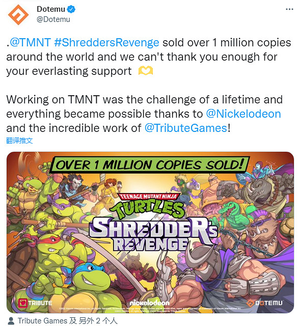 《忍者龜:許瑞德的復仇》全球銷量現已突破100w! 《忍者龜:許瑞德的復仇》全球銷量現已突破100w!