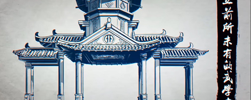 俠之道人心不孤成就怎麽完成 俠之道人心不孤成就怎麽完成