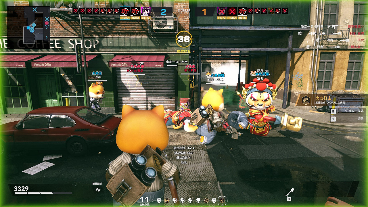 《生死狙擊2》評測——當3億滑鼠找到了夢想 《生死狙擊2》評測——當3億滑鼠找到了夢想