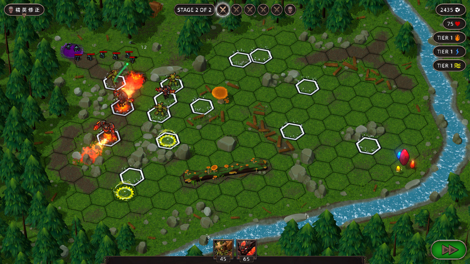 《靈魂地獄塔防》漢化更新檔發布！內核漢化支援正版！