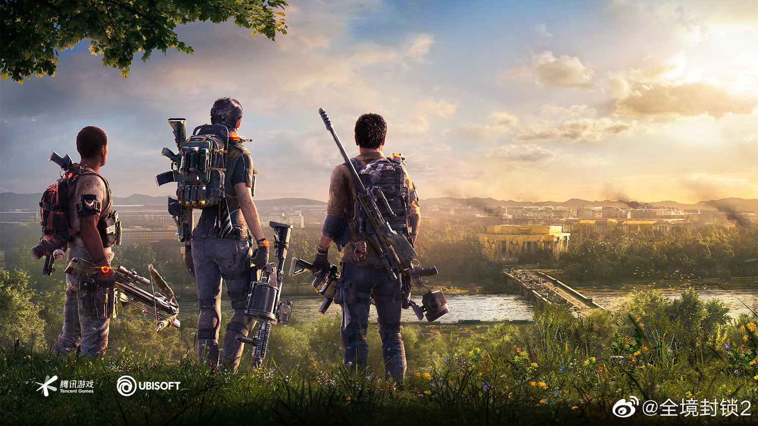 《全境封鎖2》中國伺服器預告 騰訊代理、今年上線 《全境封鎖2》中國伺服器預告 騰訊代理、今年上線