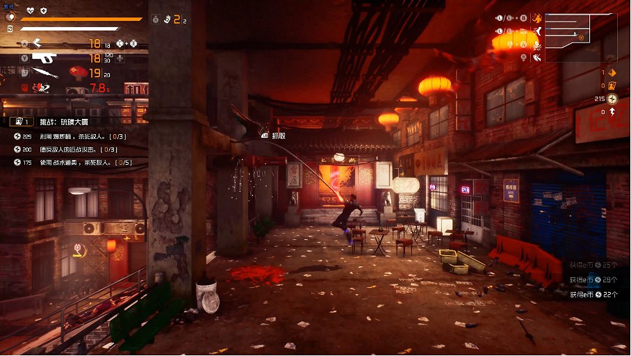 72元！《生死輪回》Steam發售：挑戰生死，就此行動！