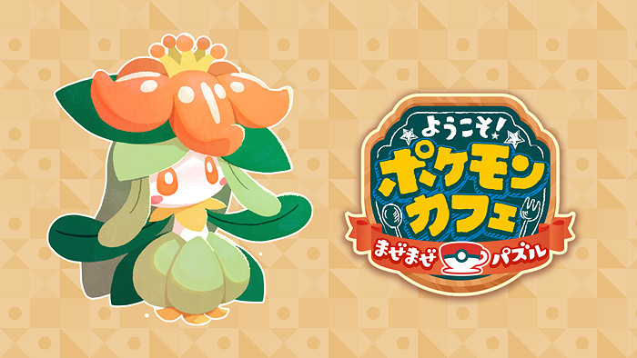 NS新聞 獵天使魔女3發售定檔 前作將追加更新中文