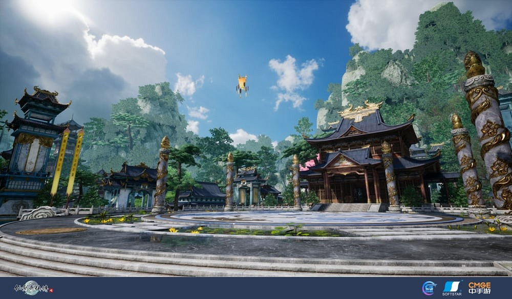 《仙劍奇俠傳7》年內登陸PS4和PS5 售價238港幣 《仙劍奇俠傳7》年內登陸PS4和PS5 售價238港幣