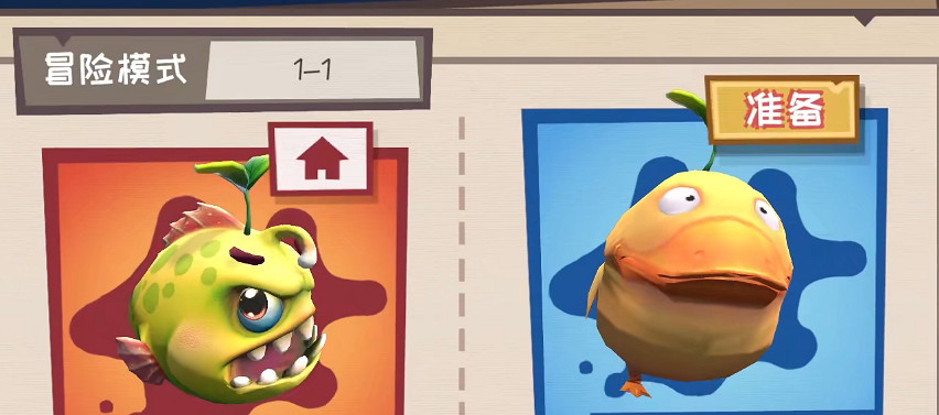 整點兒友盡遊戲! 《快到碗裡來》製作人專訪 整點兒友盡遊戲! 《快到碗裡來》製作人專訪