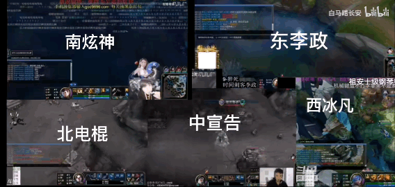 為了消滅“文鬥”,拳頭決定監聽玩家語音 為了消滅“文鬥”,拳頭決定監聽玩家語音