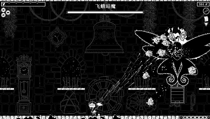 《暗處之瞳》：維多利亞 ▪布魯姆的奇幻故事於今日在Steam和Epic遊戲商城推出