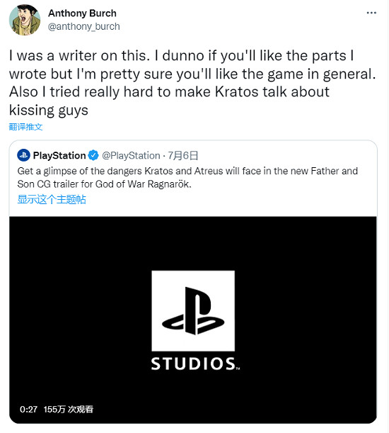 早報:《獵天使魔女3》10.28發售 PS+7月會免公布 早報:《獵天使魔女3》10.28發售 PS+7月會免公布