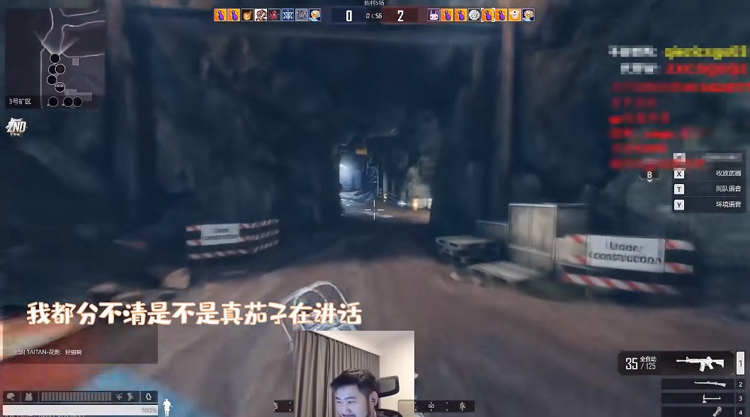 《生死狙擊2》評測——當3億滑鼠找到了夢想 《生死狙擊2》評測——當3億滑鼠找到了夢想