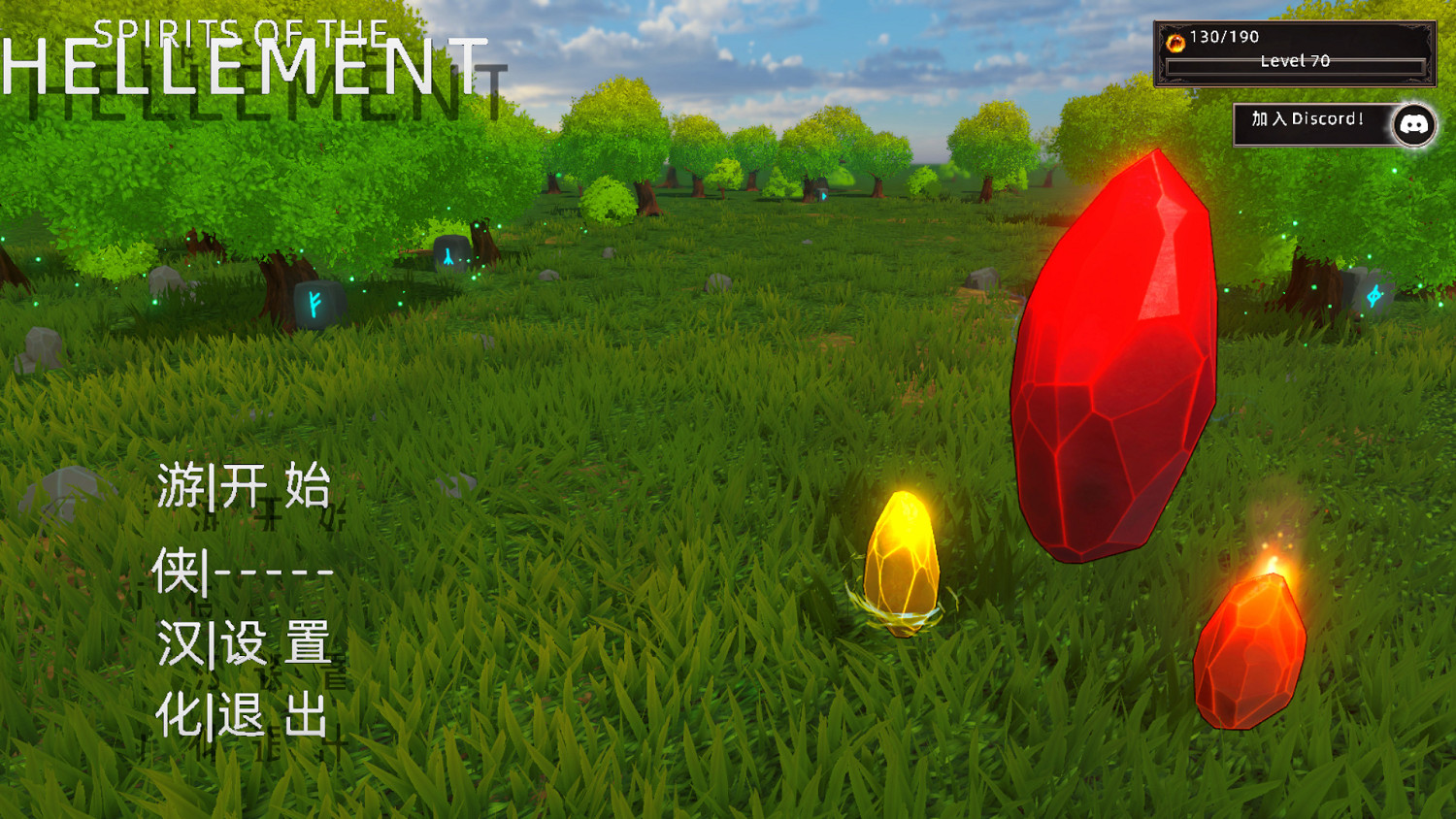 《靈魂地獄塔防》漢化更新檔發布！內核漢化支援正版！