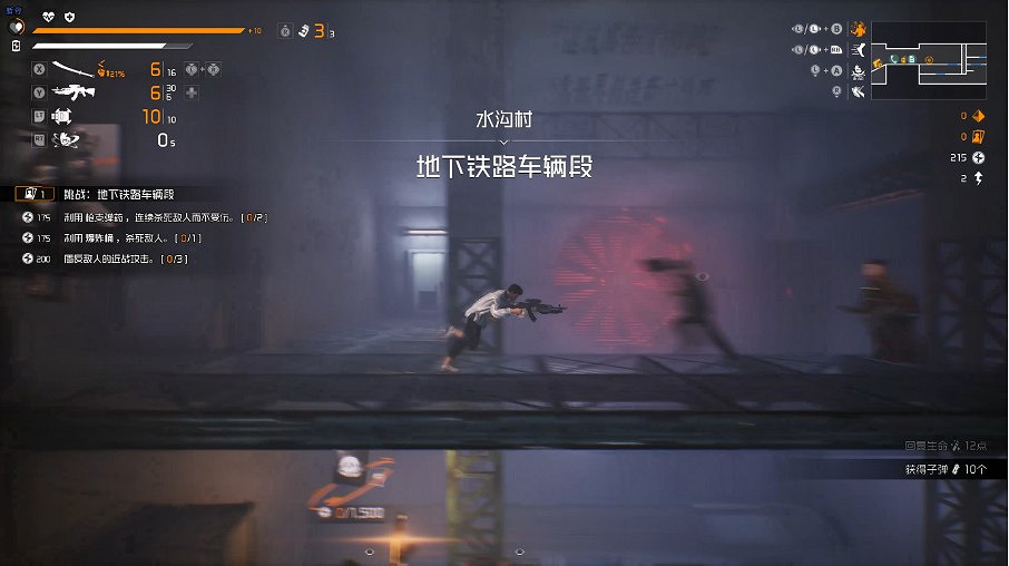 72元！《生死輪回》Steam發售：挑戰生死，就此行動！